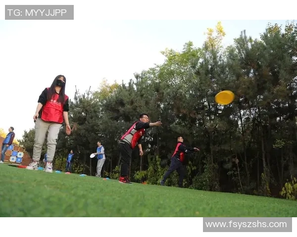 飞盘焦点：西安飞盘队的心理素质探讨